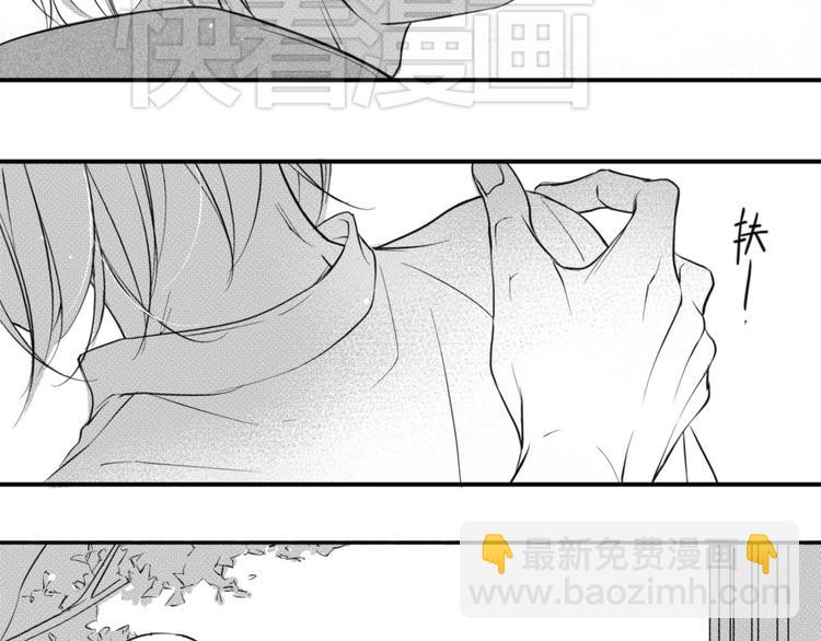 第35话 别找他麻烦！-第33话