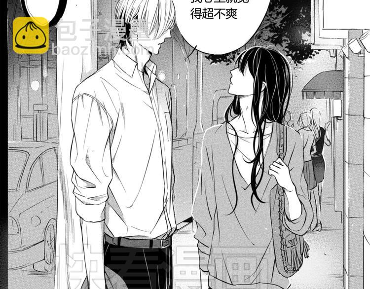 第37话 强吻-第35话