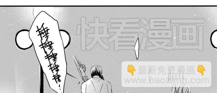 第37话 强吻-第35话