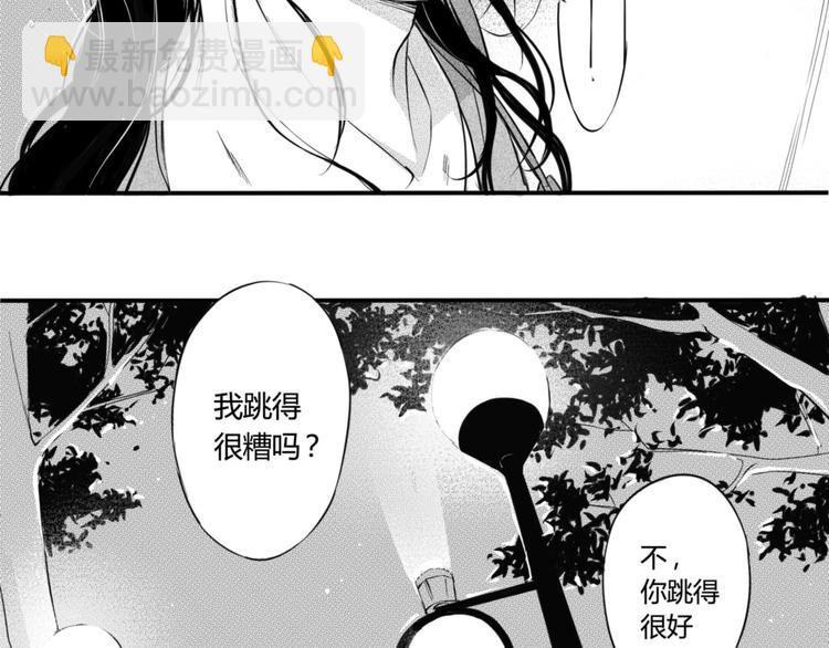 第37话 强吻-第35话