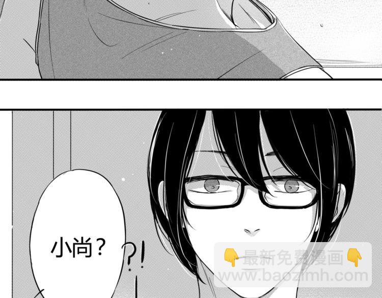 第39话 小尚的老相好！？-第37话