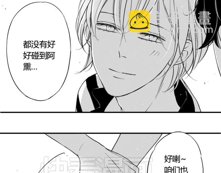 第43话 第三者？！-第41话