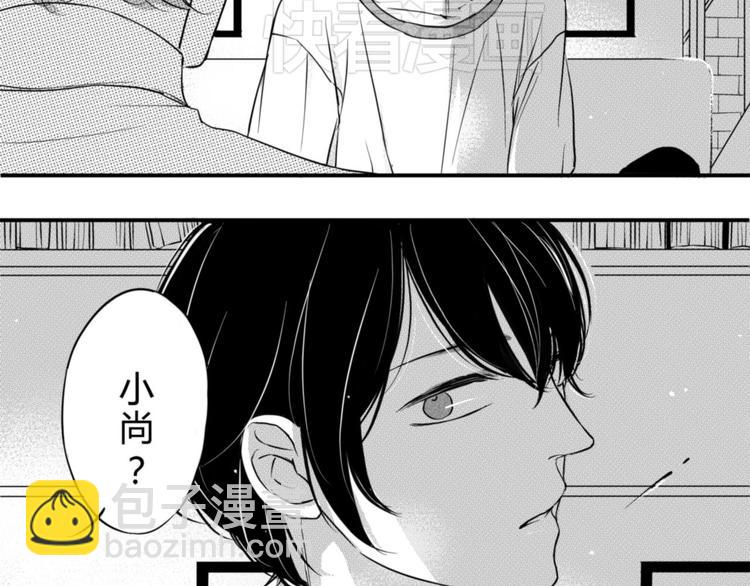 第45话 对你来说，我是什么？-第43话