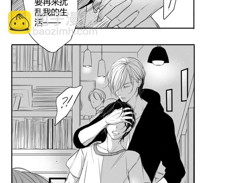 第47话 你比任何女孩都美-第45话