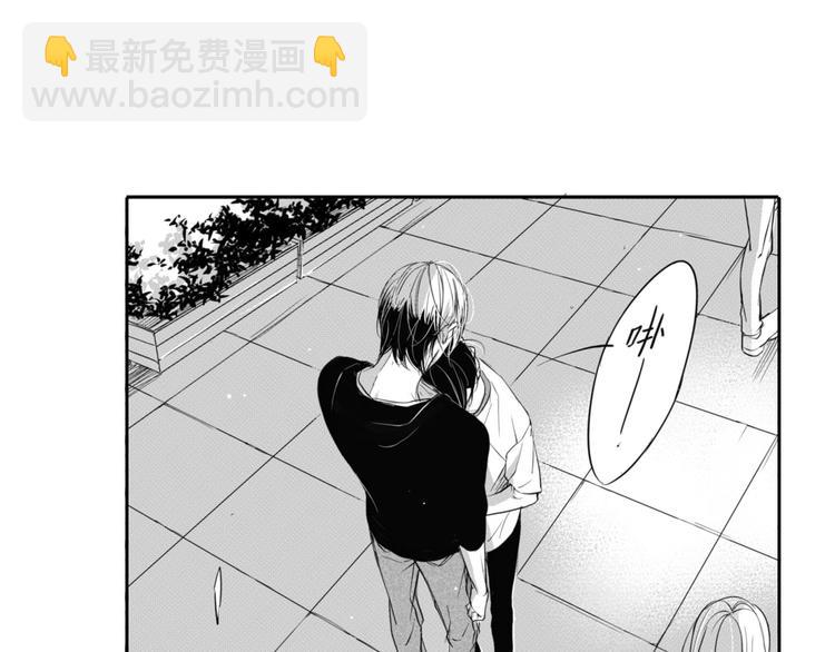 第47话 你比任何女孩都美-第45话