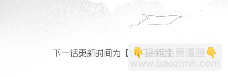 第60话 公然虐狗-第49话