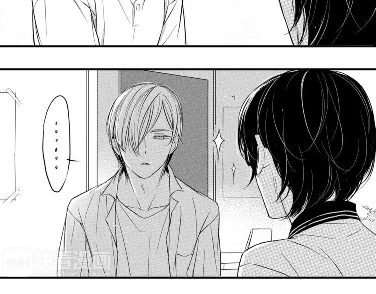 第60话 公然虐狗-第49话