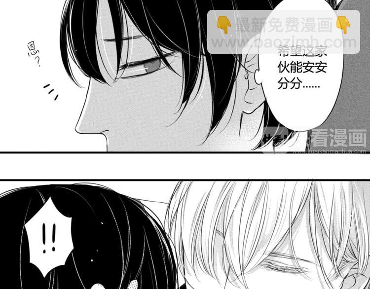 第62话 合照-第51话