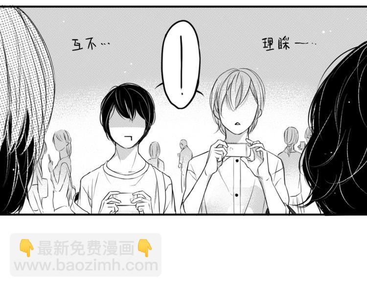 第62话 合照-第51话