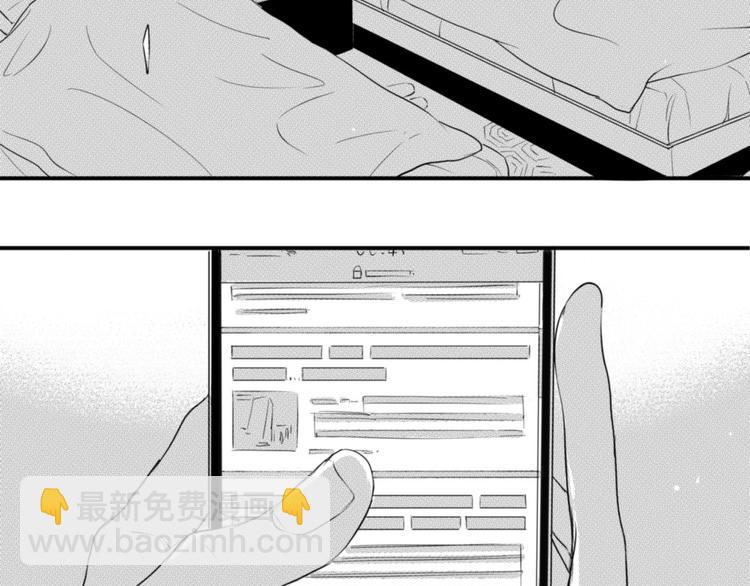 第64话 为何不公开-第53话