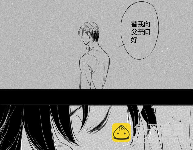 第64话 为何不公开-第53话