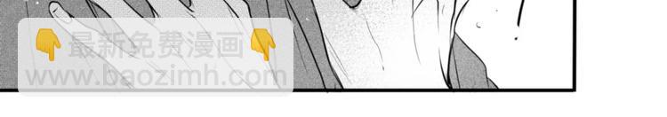 第71话 吻你-第59话