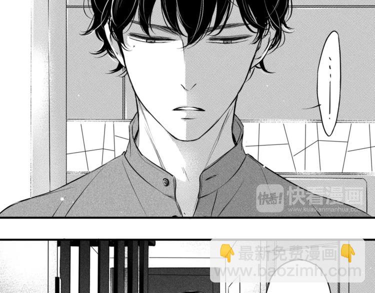 第71话 吻你-第59话