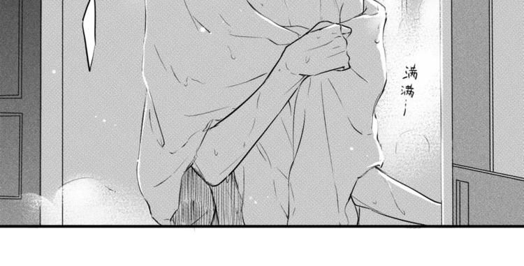 第71话 吻你-第59话