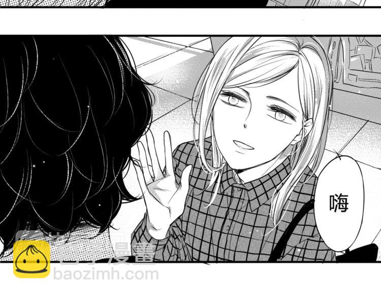 第75话 他还有妹妹！？-第63话