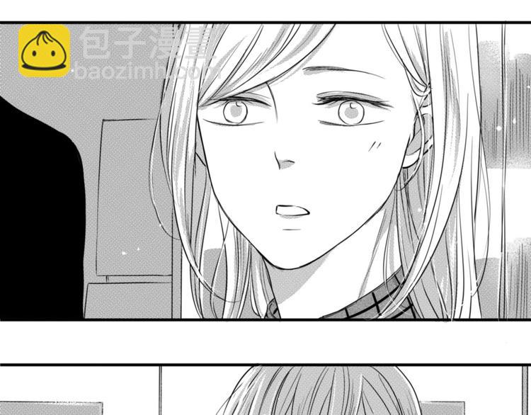 第75话 他还有妹妹！？-第63话