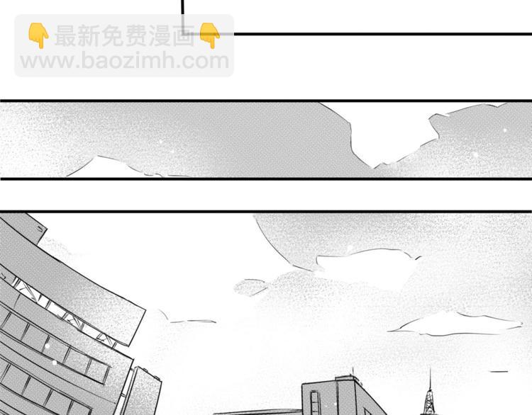 第75话 他还有妹妹！？-第63话