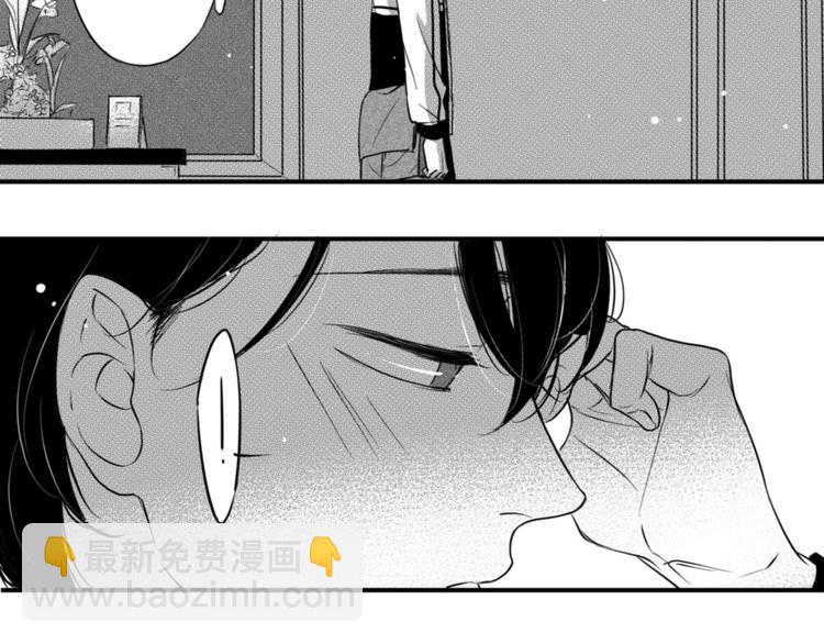 第79话 玩伴-第67话