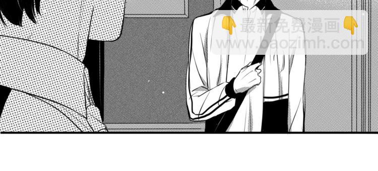 第79话 玩伴-第67话