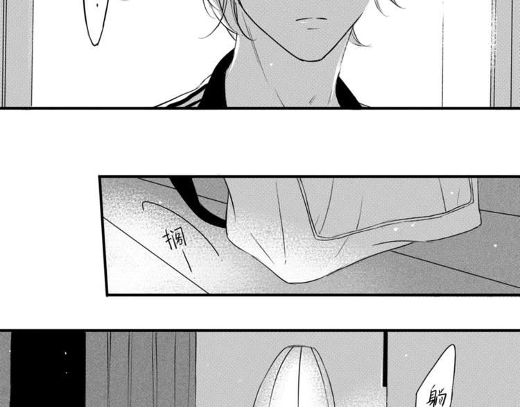 第81话 秘密-第69话