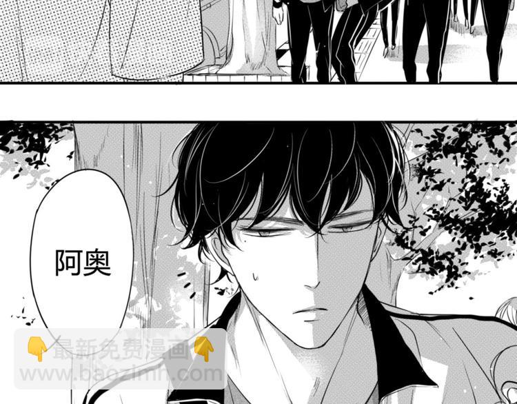 第81话 秘密-第69话