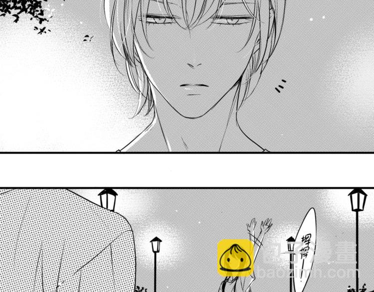 第85话 几个意思？-第73话