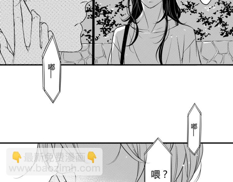 第85话 几个意思？-第73话