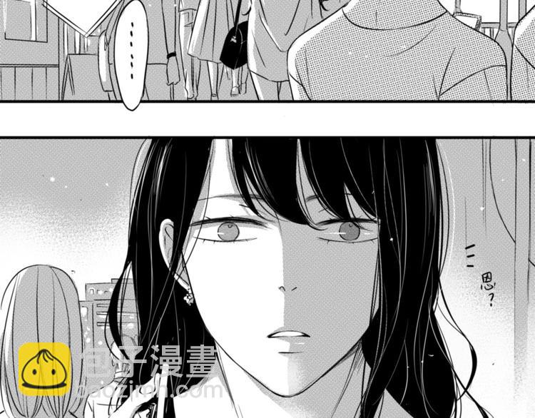 第85话 几个意思？-第73话