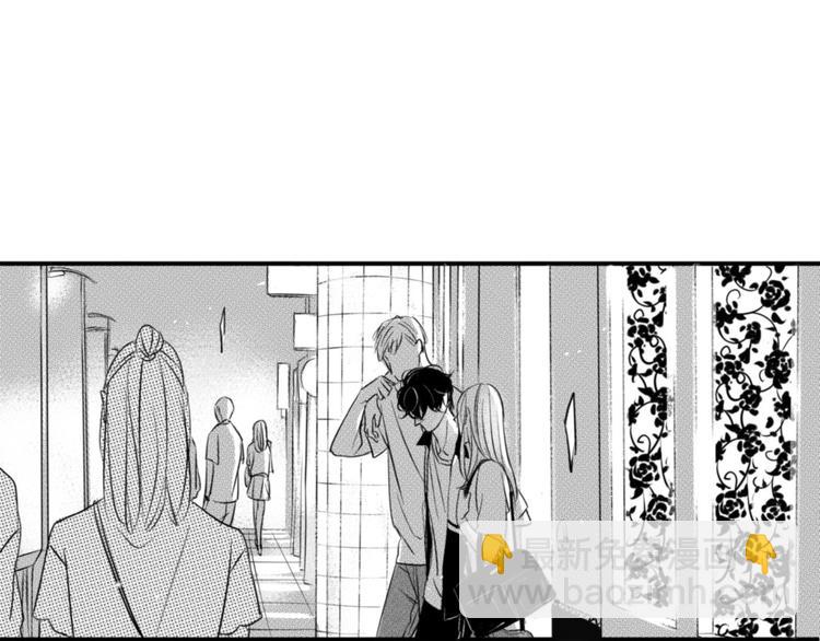 第85话 几个意思？-第73话