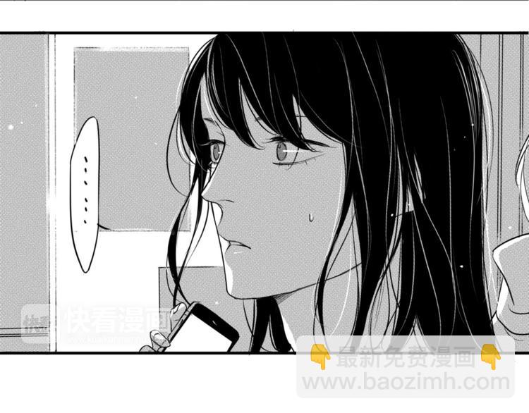 第85话 几个意思？-第73话