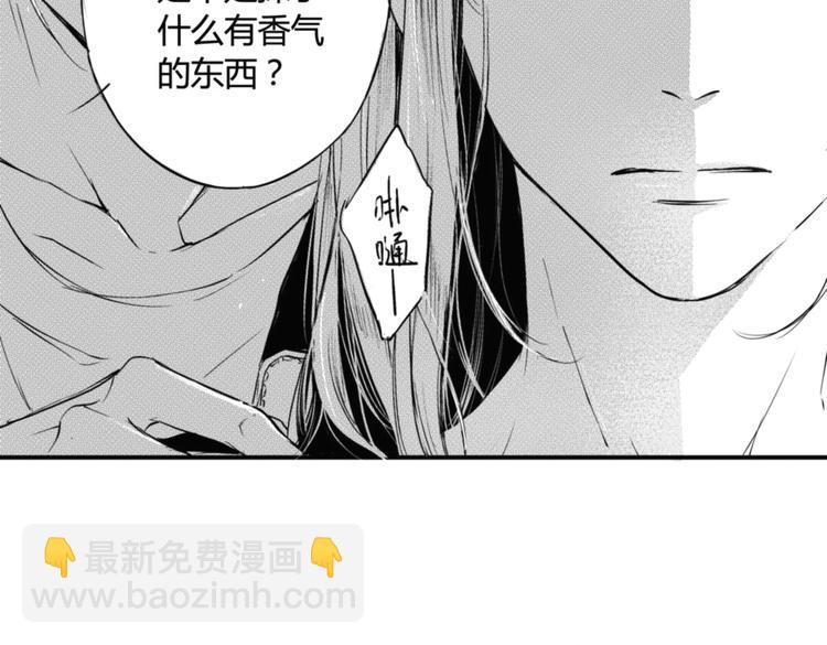 第11话  你喜欢我吗？-第9话