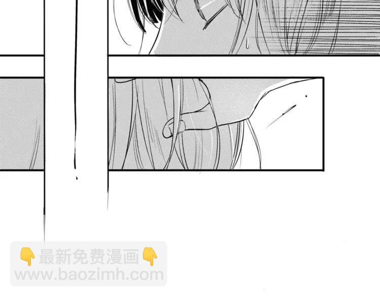 第11话  你喜欢我吗？-第9话