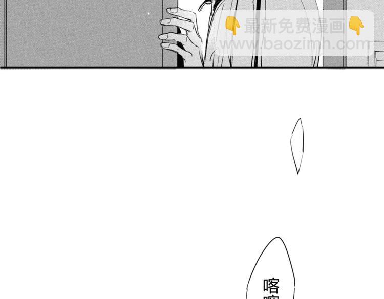 第11话  你喜欢我吗？-第9话