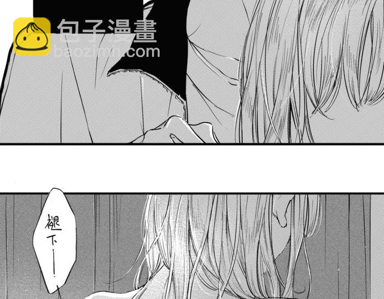 第11话  你喜欢我吗？-第9话