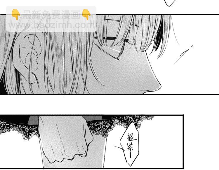 第11话  你喜欢我吗？-第9话