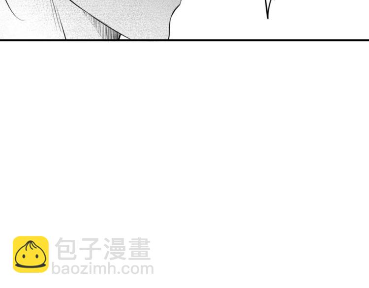 第92话 他要干嘛-第81话