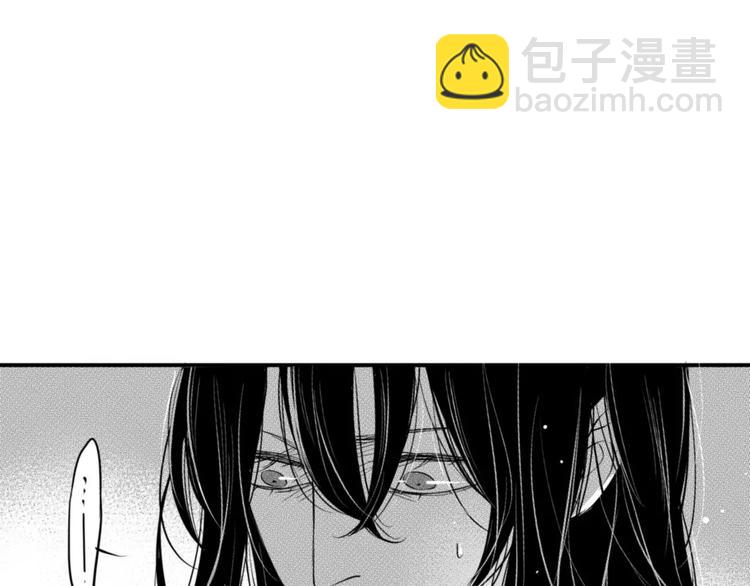 第92话 他要干嘛-第81话