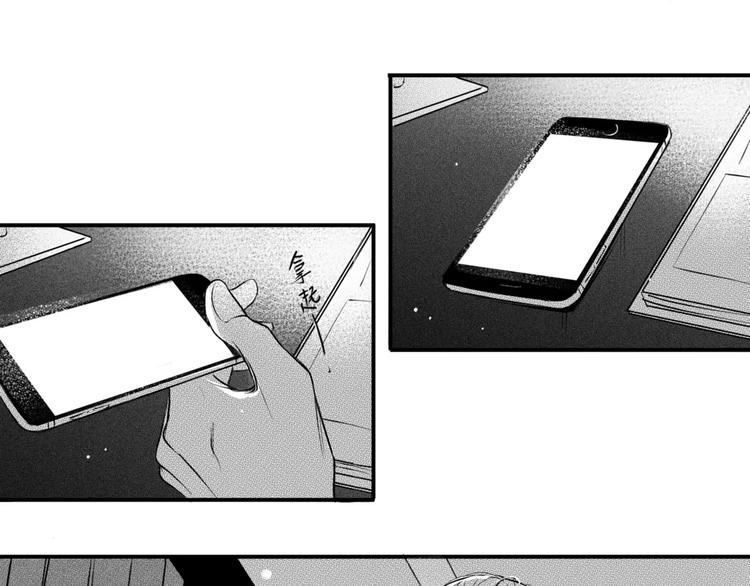 第94话 出去-第83话