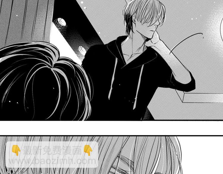 第94话 出去-第83话