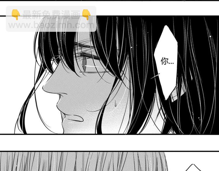 第100话 信任和忠诚-第89话