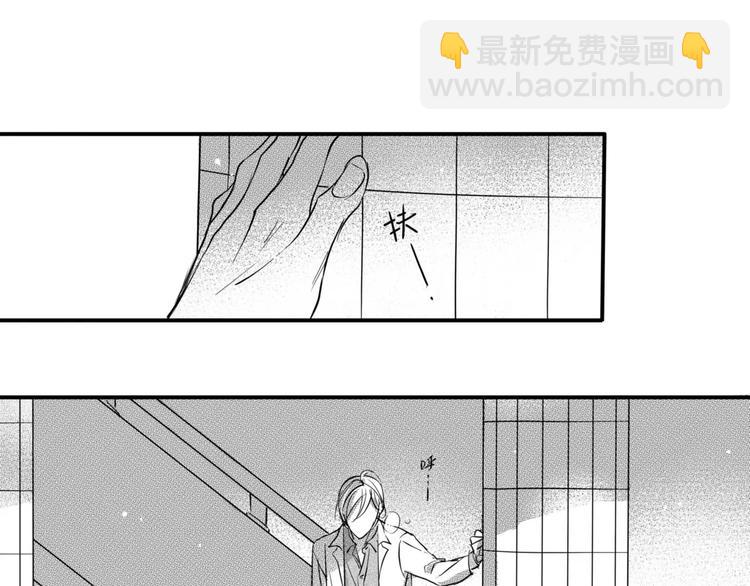 第6话 你的背影-第97话