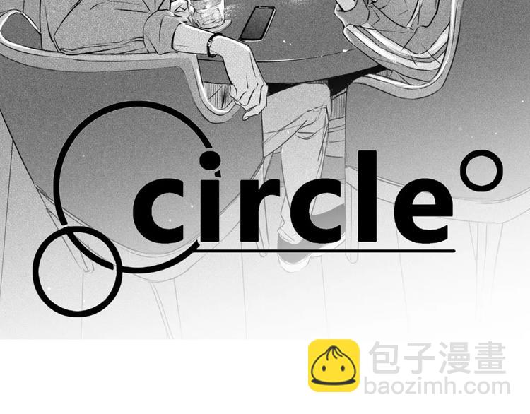 第6话 你的背影-第97话