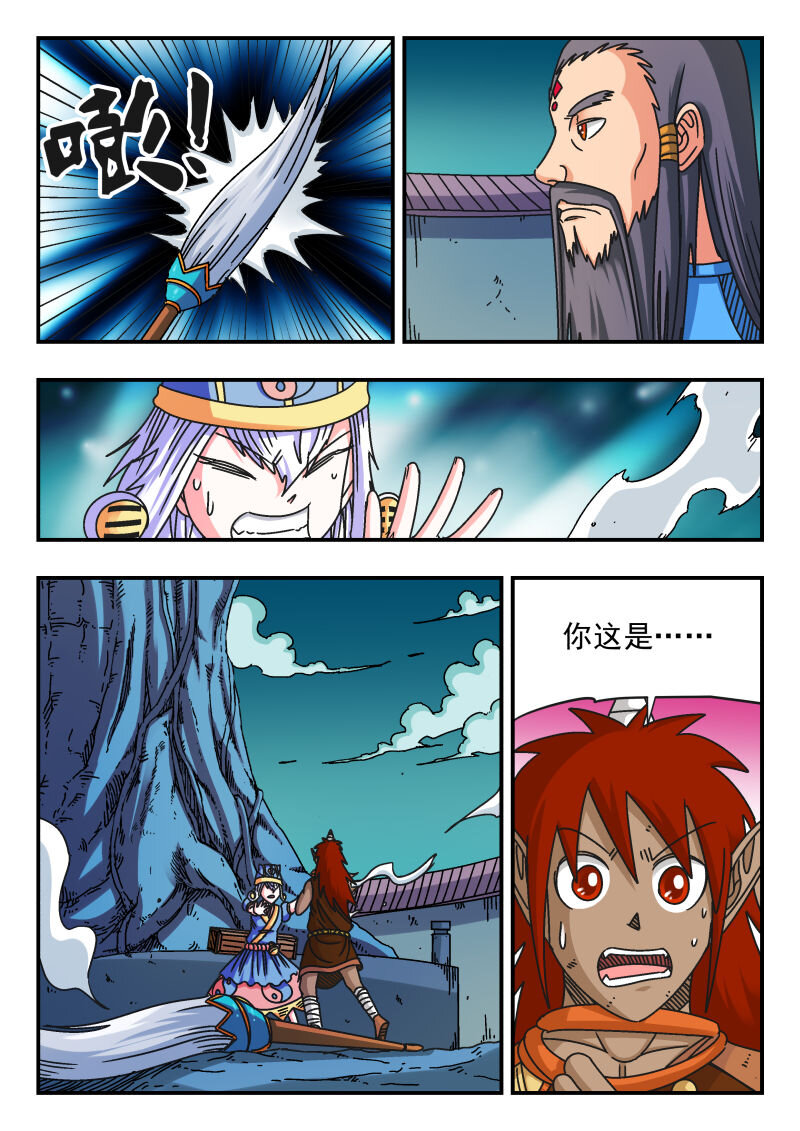 109 一〇九-第109话