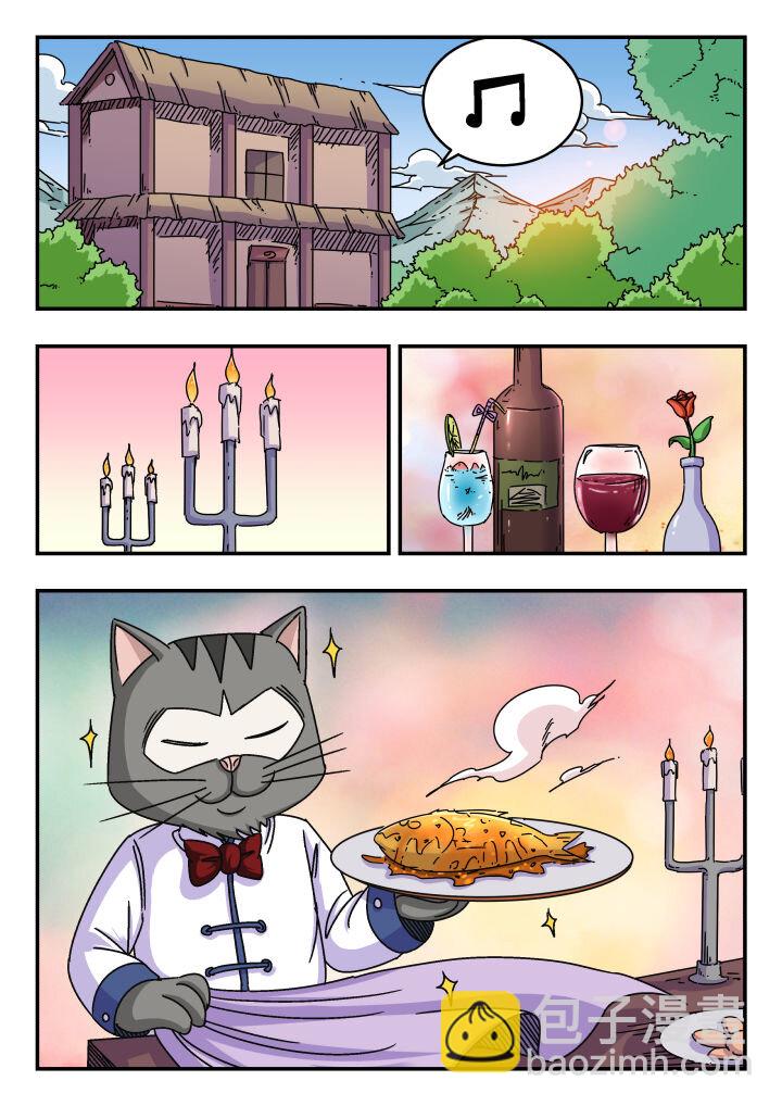 119 一一九-第119话