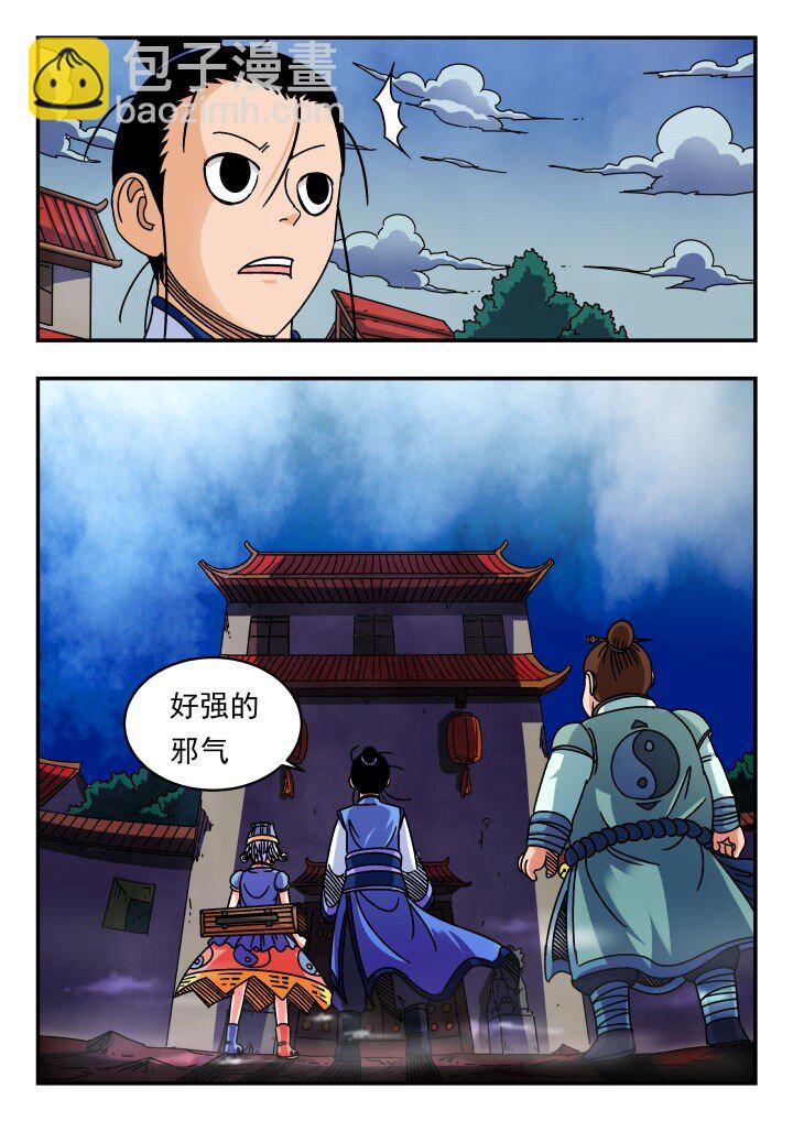 121 一二一-第121话