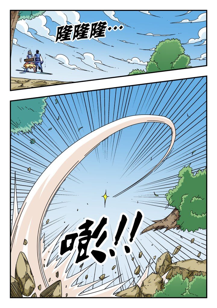 121 一二一-第121话