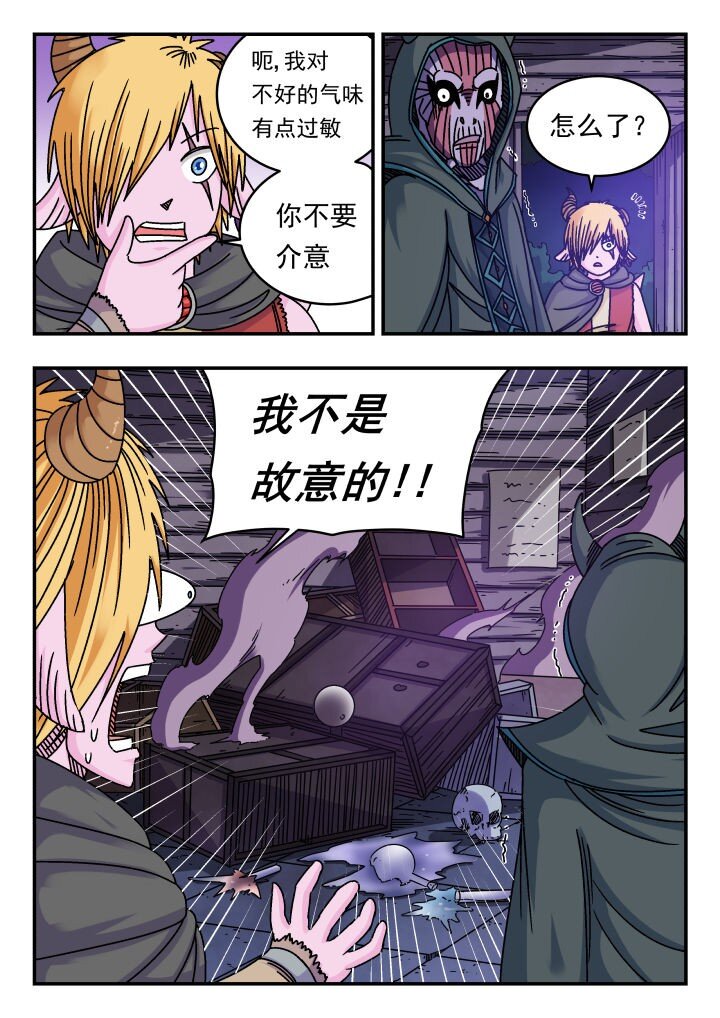 125 一二五-第125话