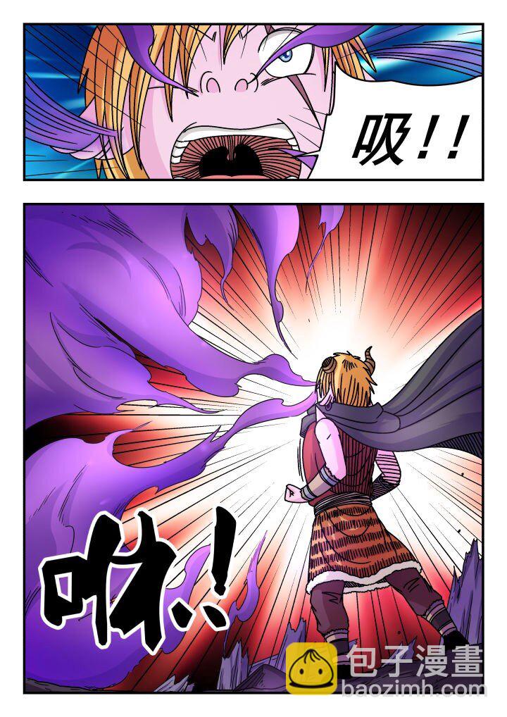 127 一二七-第127话