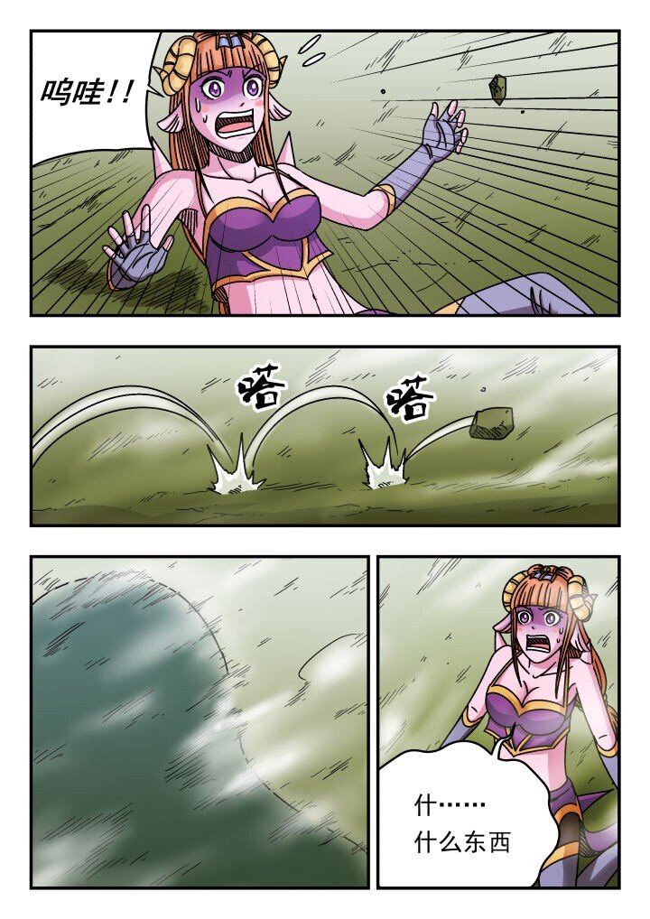 129 一二九-第129话