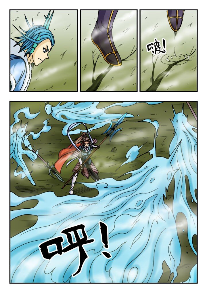 133 一三三-第133话